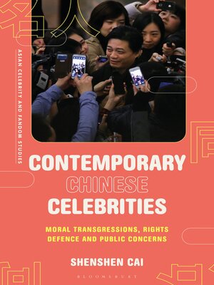 cover image of Contemporary Chinese Celebrities